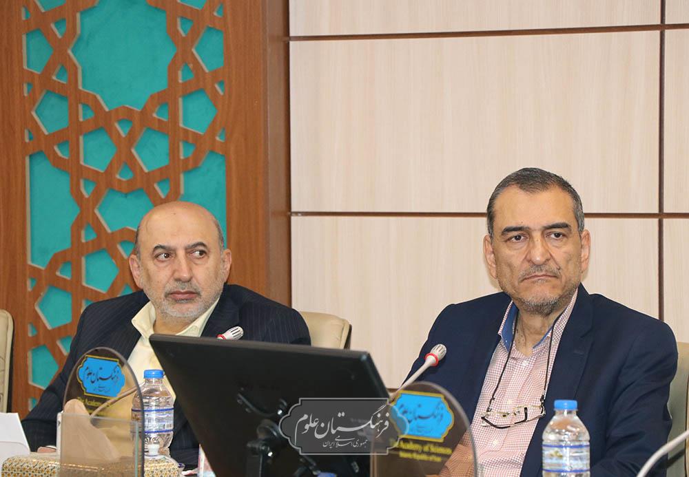 گیاهان دارویی 11